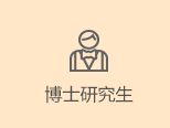 example-image